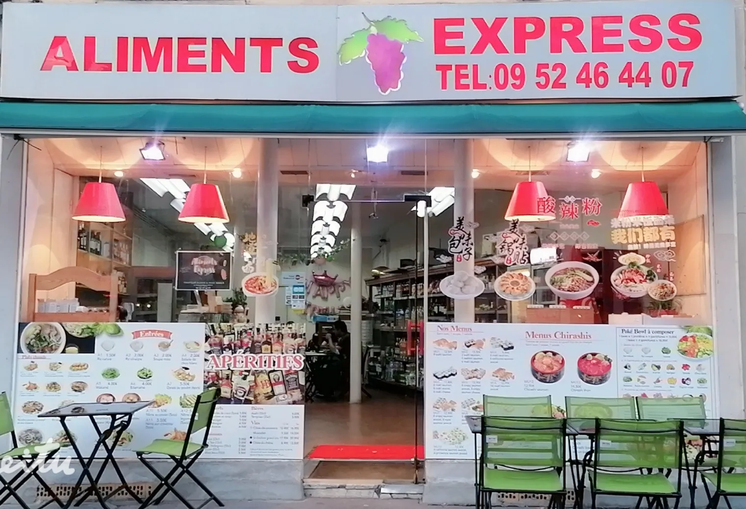 Aliments Express
